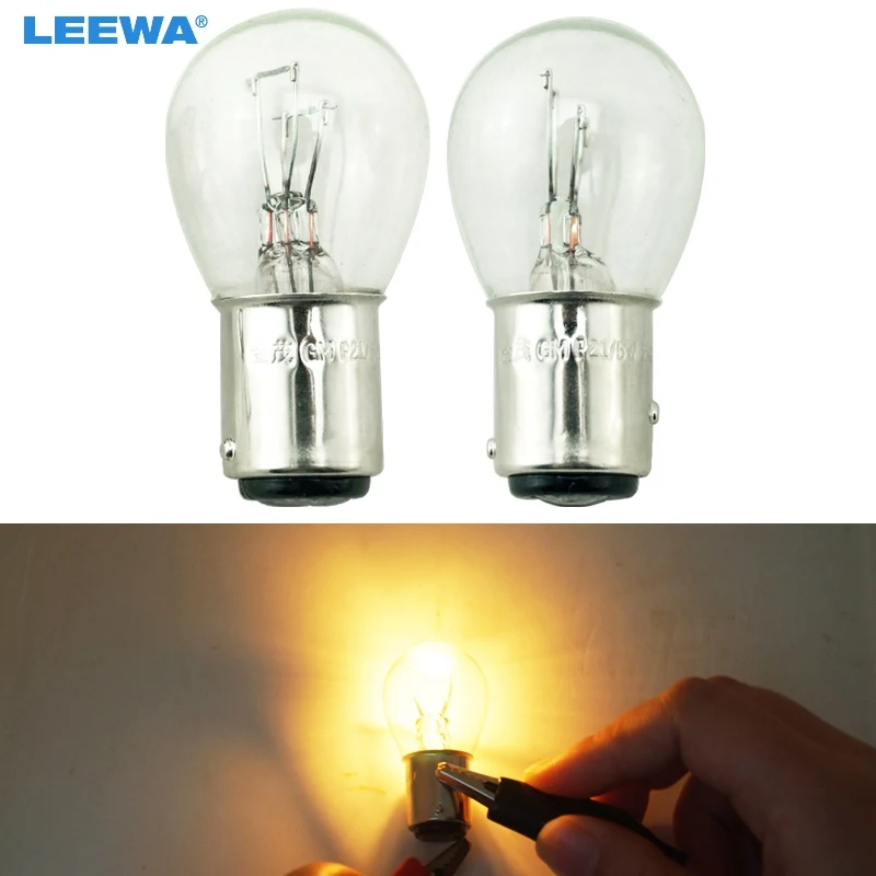 LEEWA 10 шт 24V BAY15D 1157 P21/5 Вт S25 автомобиль ясно Стекло лампа фонаря фонарь лампа принт грузовика, автобуса, индикатор галогенная лампа# CA1227