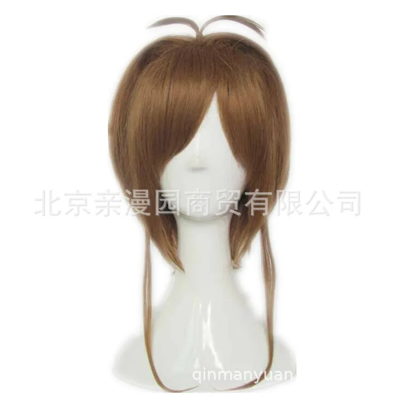 

Cardcaptor Sakura: Clear Card Sakura Kinomoto Pink Dress Cosplay Costume Custom-made For Christmas Women Dress Wig