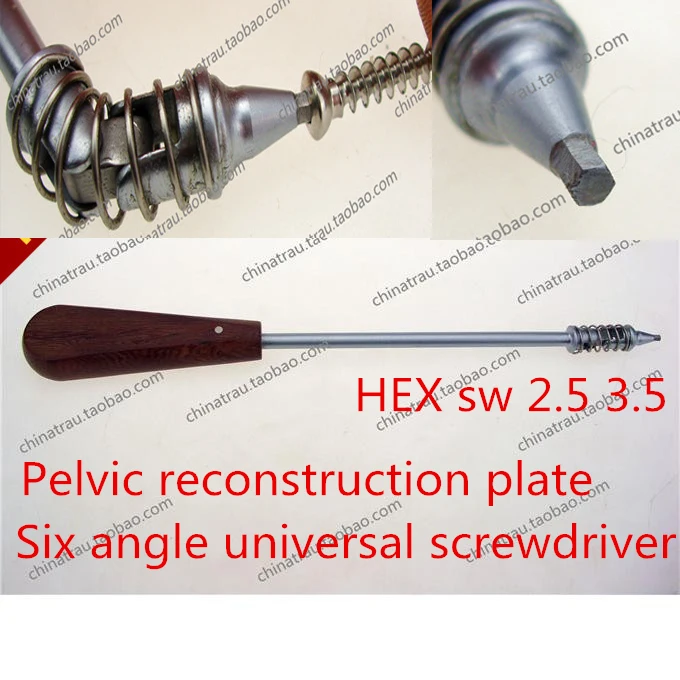 

Medical orthopedic instrument Pelvic reconstruction Arc semicircle bone plate universal screwdriver 360 degree turn Extractor AO