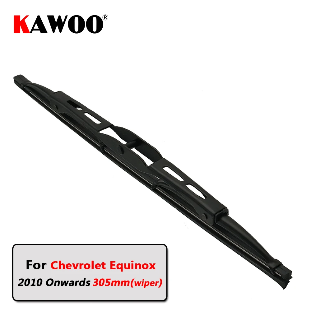 

KAWOO Car Rear Wiper Blades Back Window Wipers Arm For Chevrolet Equinox Hatchback (2010 Onwards) 305mm Auto Windscreen Blade