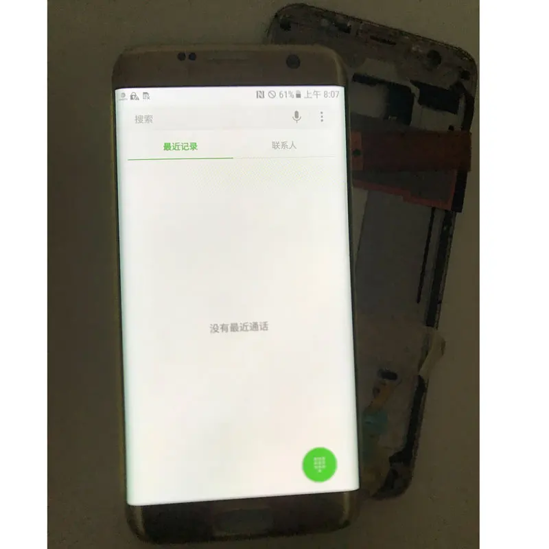 5,5 3,5 дюйма ЖК для samsung Galaxy S7 edge G935 G935F ЖК-дисплей с теневым дисплеем дигитайзер сменный комплект