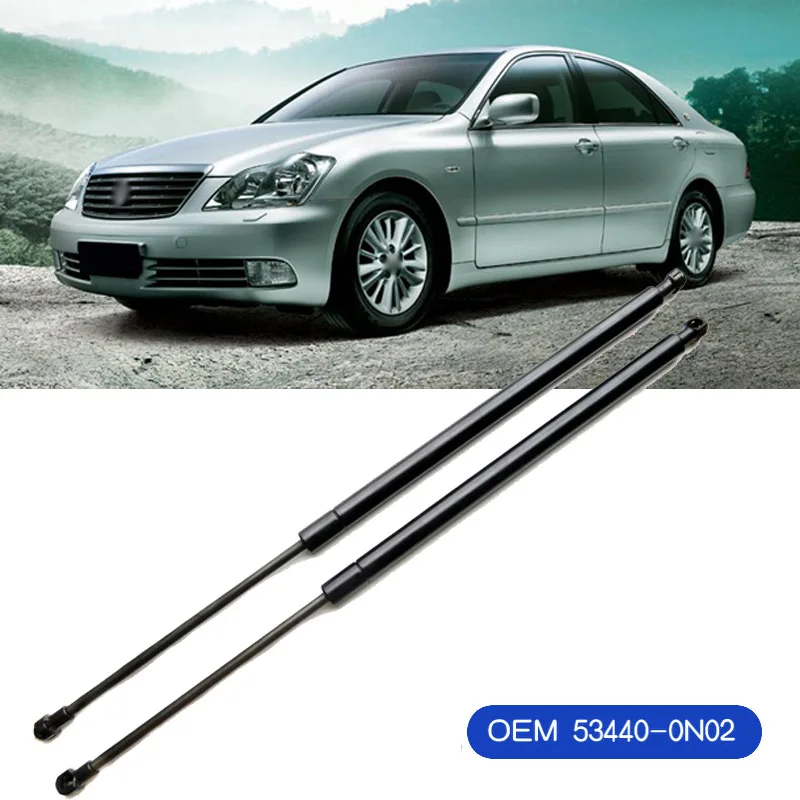 Новинка передняя капота газовые стойки амортизирующие пружинный подъемник