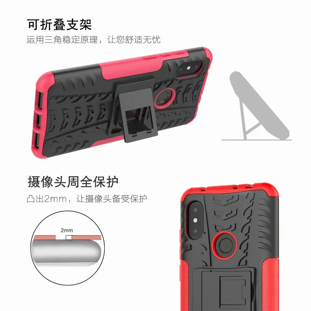 Чехол Thouport для Xiaomi Redmi Note 7 6 Pro 7A, ударопрочный жесткий чехол из силикона+ поликарбоната, чехол для Redmi 6 Pro, гибридный чехол с подставкой
