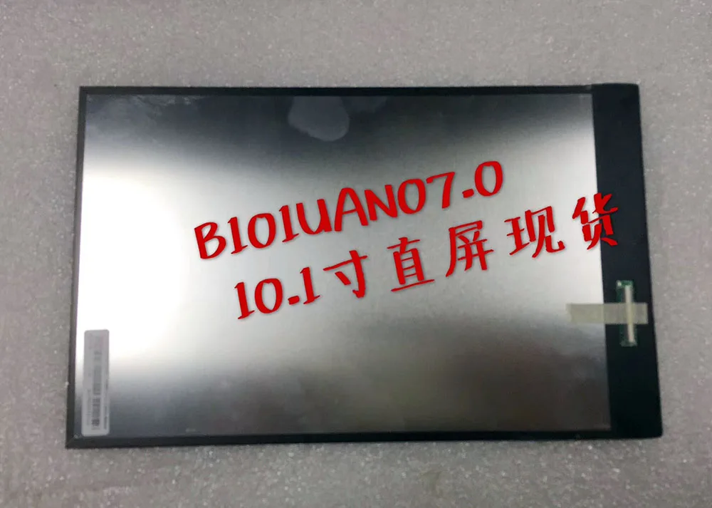 Latumab новый оригинальный экран для Lenovo Tab 2 ЖК-экран 10 1 дюйма TFT с диагональю 5 4 7