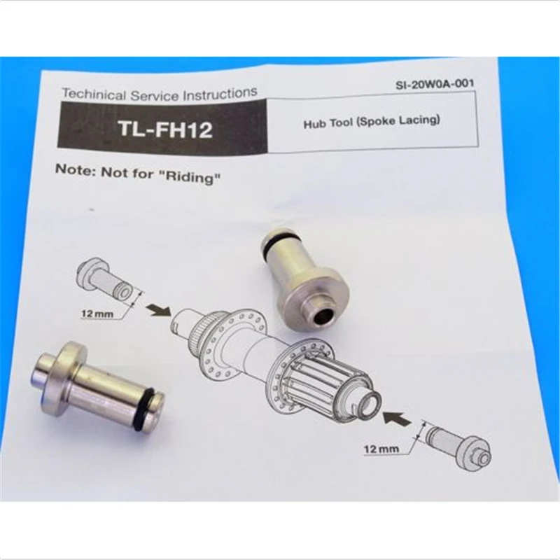 Оригинальный Boxeed Shimano TL-FH12 инструмент для установки задней ступицы Thru-Axle