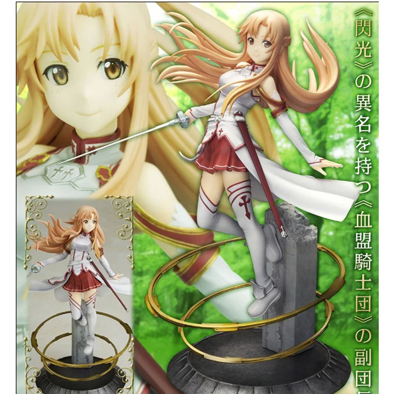 Sword Art Online SAO Asuna рисунок 1/8 Aincrad Kotobukiya модель EN5 игрушки Рождественский подарок на