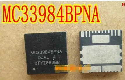 MC33984BPNA|Запасные части| |