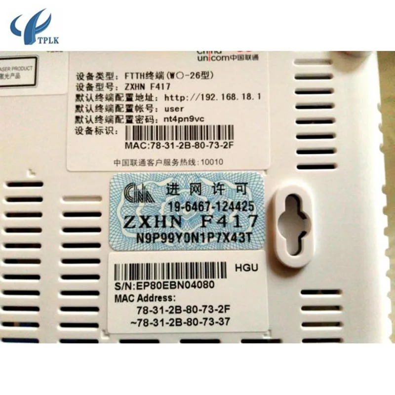 Оригинальный Новый оптической сети FTTH терминал ZTE zxhn f417 epon onu с 4 порта LAN + 2