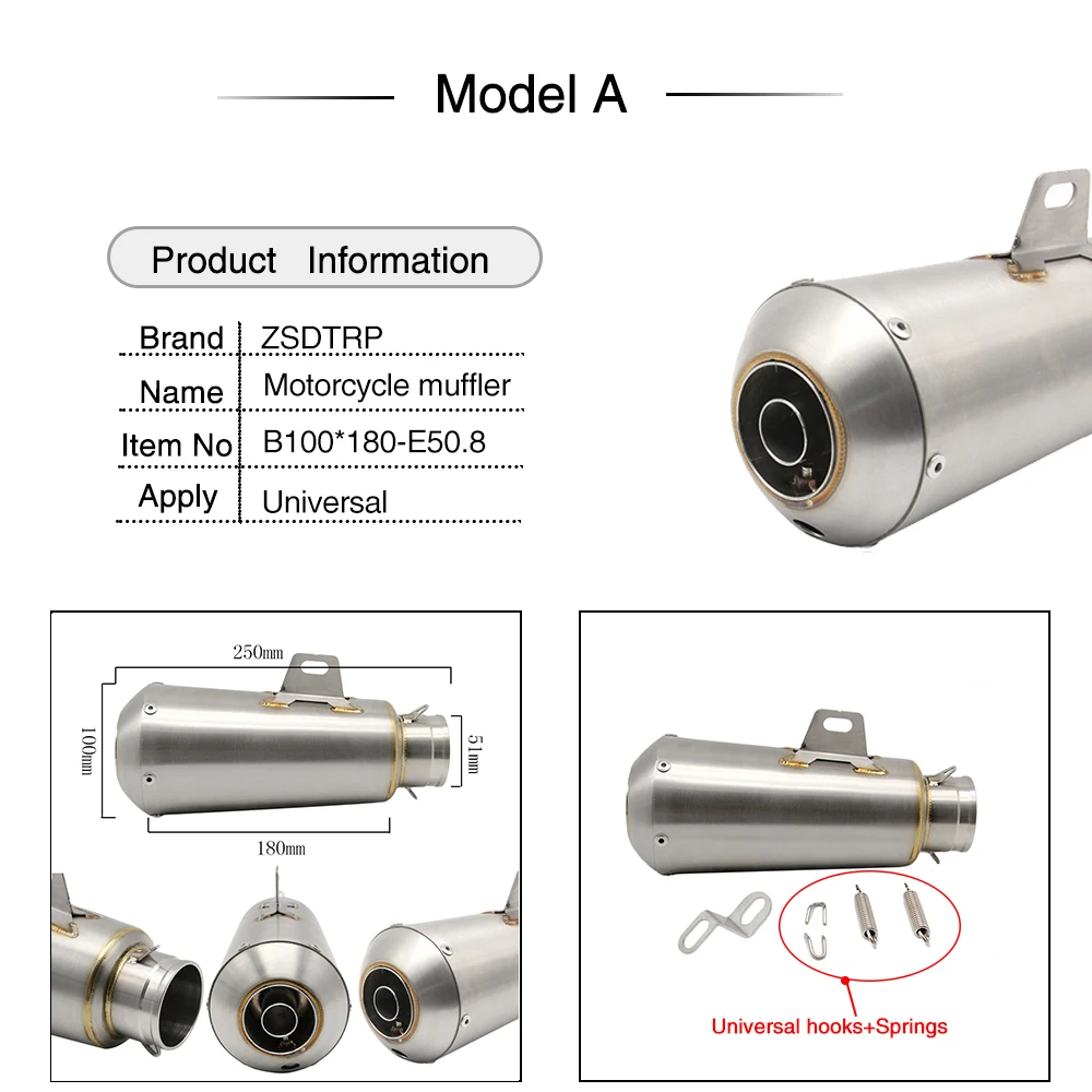 ZSDTRP 51 мм мотоцикл глушитель с DB убийца для CB250 CB400 R1 R6 ZX-6R ZX-10R GSXR Байк 125cc выпускной