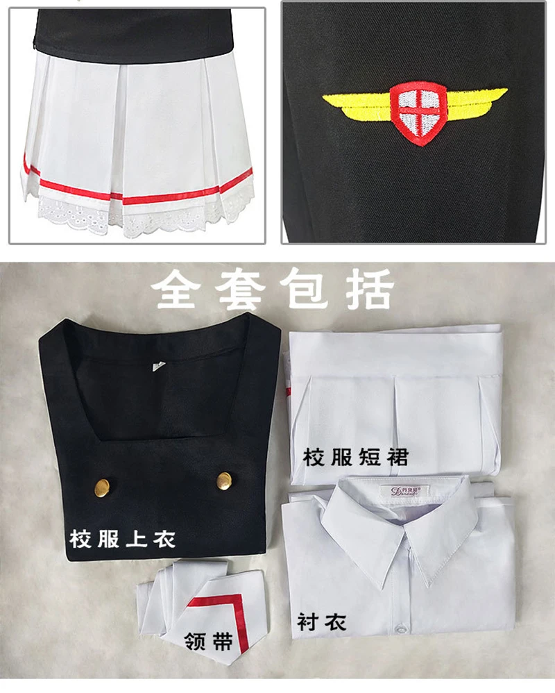 Лидер продаж японское аниме платье с зажимом для карт косплей костюм сакуры