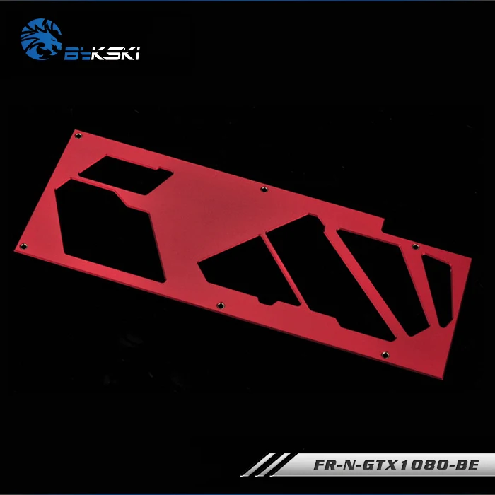 Задняя панель графической карты Bykski для NVIDIA TITANX GTX1080 1070 красный серебристый синий