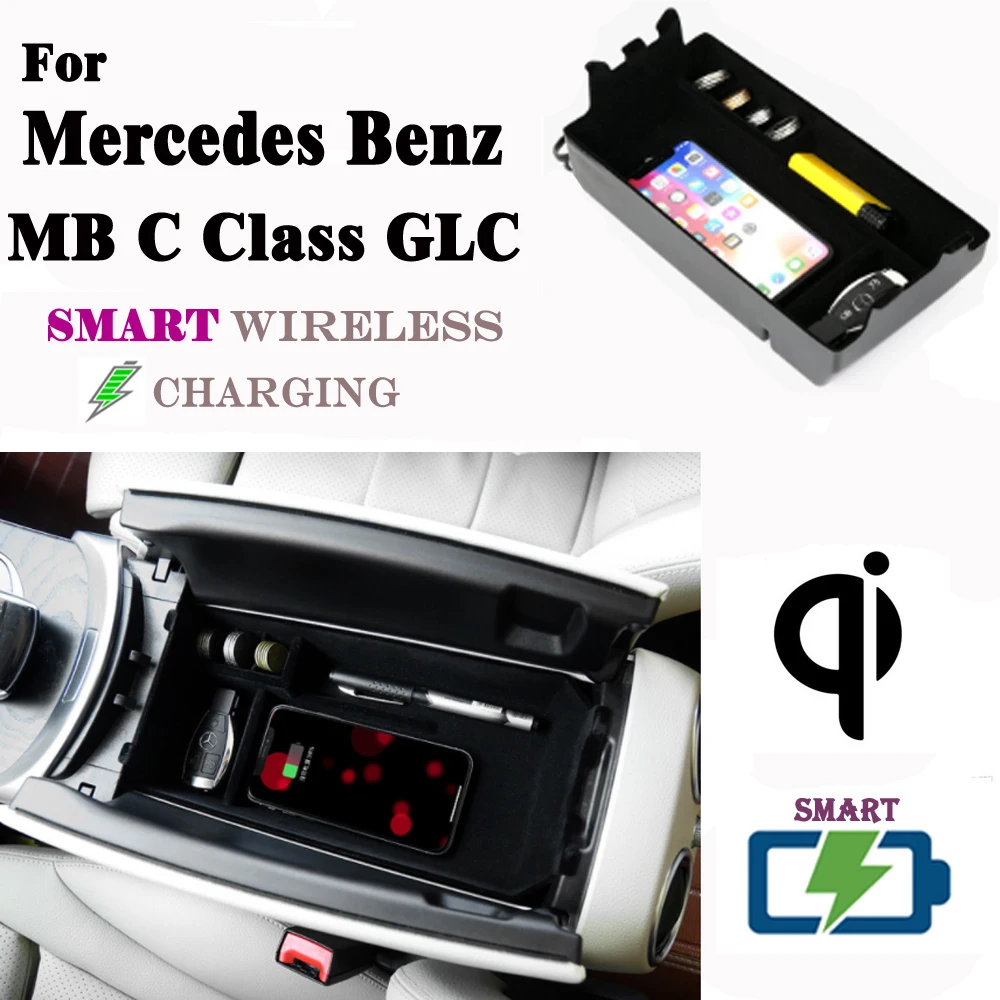 Для Mercedes Benz C CLUSE GLC QI Беспроводное зарядное устройство скрытое Беспроводное зарядное устройство для телефона держатель коробка для хранения
