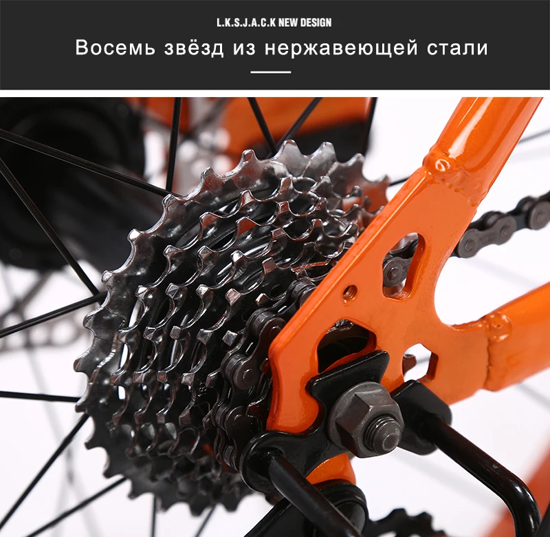 LOVELAUXJACK горный велосипед стальная рама 24 скоростей Shimano дисковые тормоза 26&quotx4.0