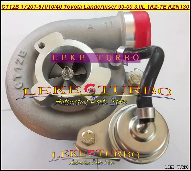Комплект для ремонта турбо CT12B 17201 67010 TOYOTA LANDCRUISER 1993 1KZ TE 1kzte HI LUX KZN130 4 runner 3.0L|kit french|kit