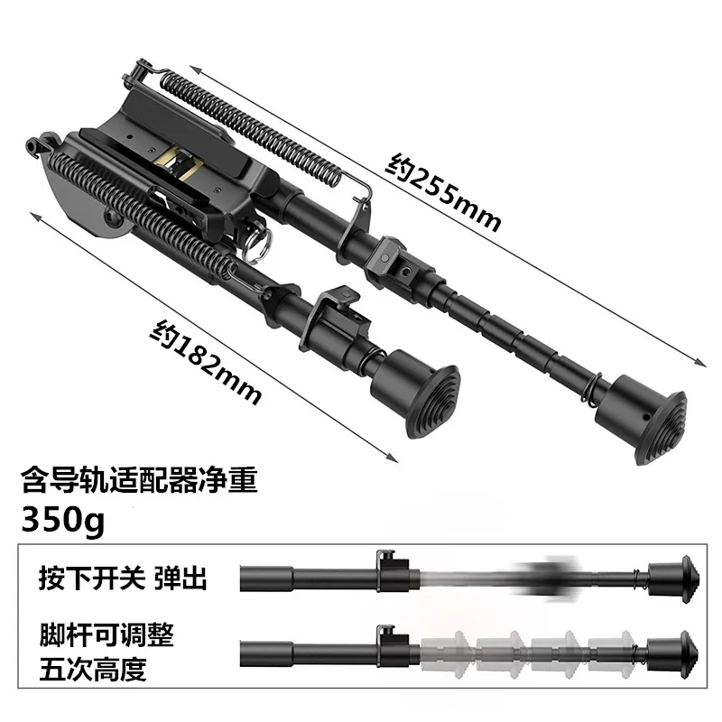 2019 Новая поддержка рамки с телескопической висячей головкой для крепления на штативе 20 мм 6-9 дюймовых устройств Blaster.