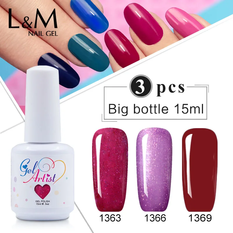 3 шт. Гель лак для ногтей 15 мл 237 цветов|gel base coat|base coatgel artist |
