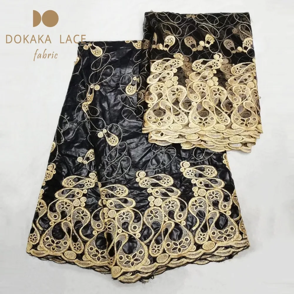 

2018 New Fashion Beaded Embroidered Bazin Riche Brode Lace Fabric With 2 Yards Net For Blouse African Indian Women Beads Basin