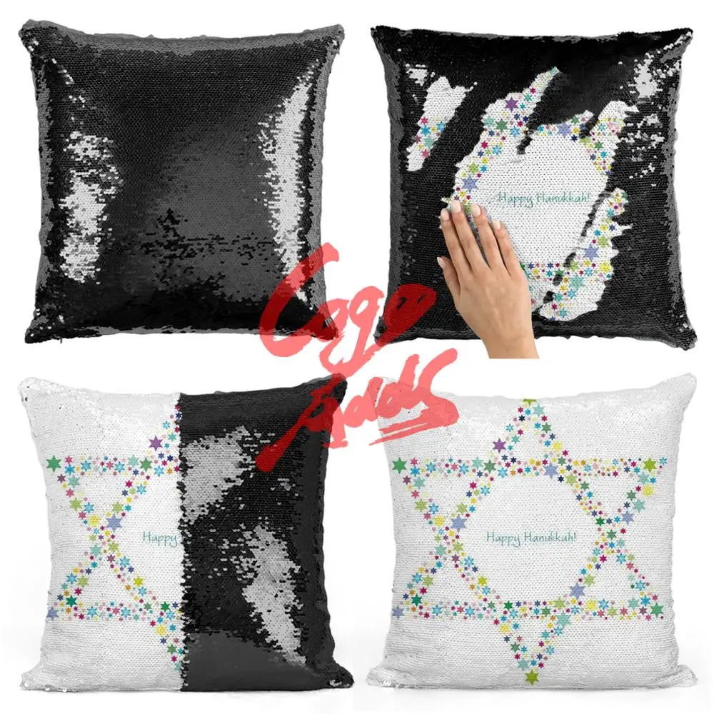 Hanukkah Sequin Mermaid Throw Подушка двухцветная блестящая Волшебная цветная подушка для дивана домашняя Новогодняя декоративная Cojines подушка