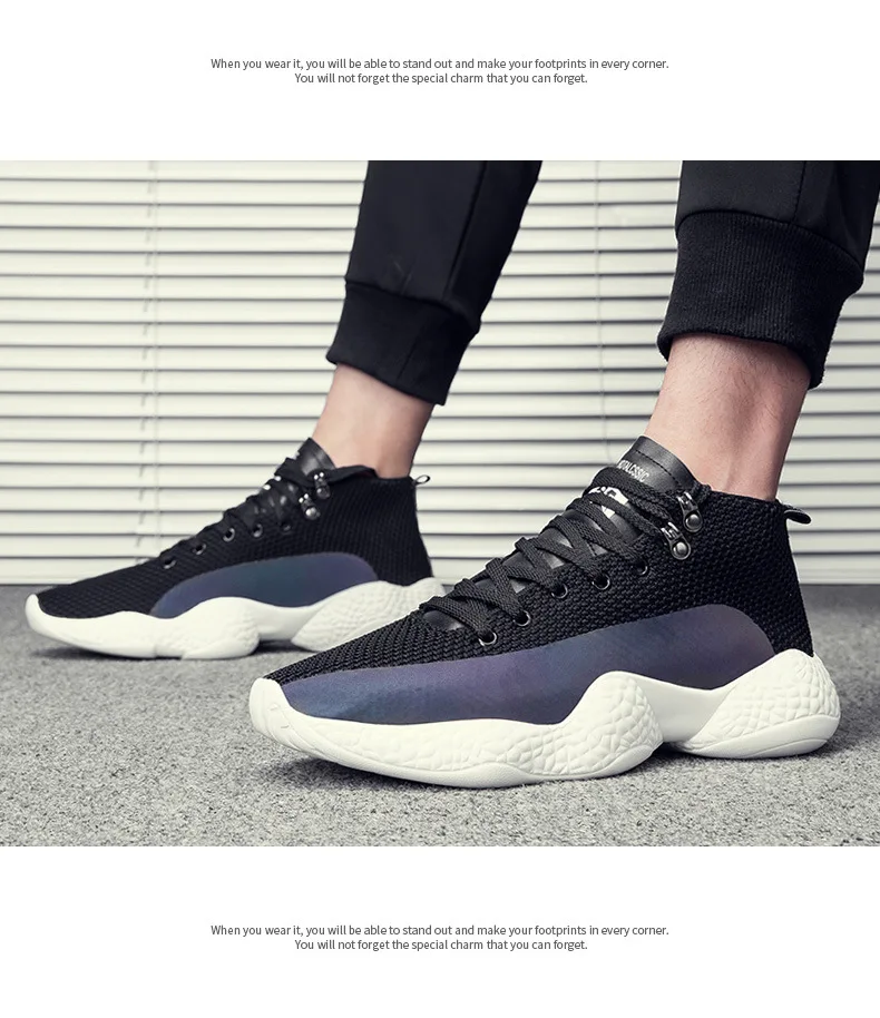 Мужские Плетеные Кроссовки fly Белые Повседневные Дышащие для весны 2019 |
