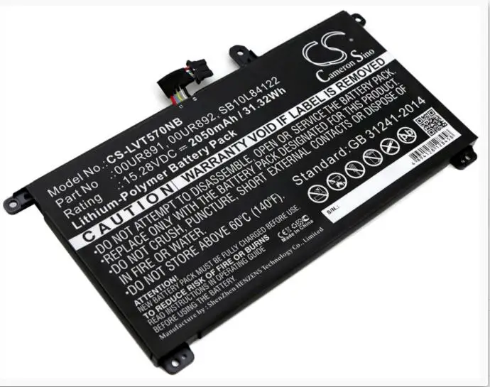 Аккумулятор Cameron Sino 2050mAh Для LENOVO T570 ThinkPad 20H9003ACD 20H9003BCD 20H9A001CD 00UR892 SB10L84122 | Электроника