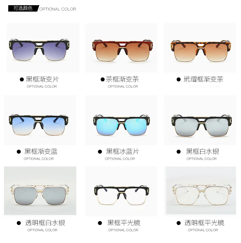 Солнцезащитные очки DPZ в большой оправе для мужчин и женщин винтажные