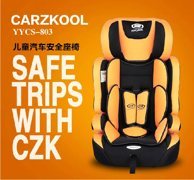 

Che Zhiku child safety seat of vehicle safety seat of automobile safety seat