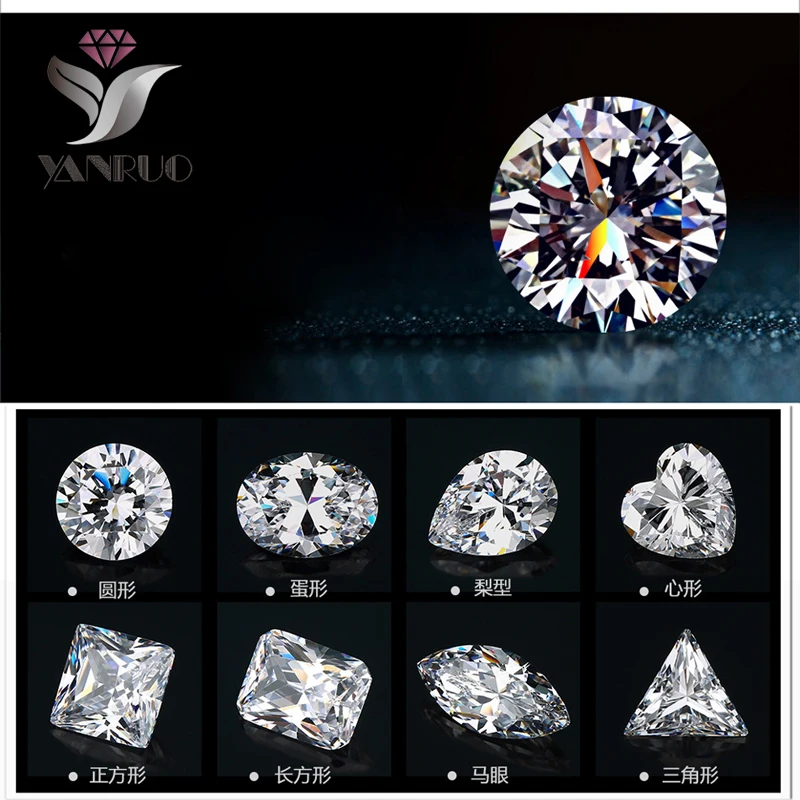 

YanRuo #4447 500 2