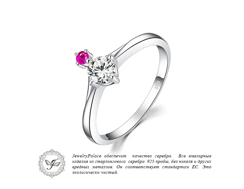 JewelryPalace Бесконечная любовь 0.7ct кубического циркония создан розовый сапфир Обещание Свадебные Обручение кольцо стерлингового серебра 925