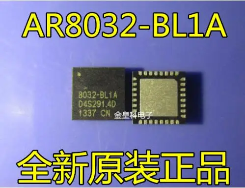 

Бесплатная доставка, 50 шт, AR8032 AR8032-BL1A 8032-BL1A AR8032 QFN
