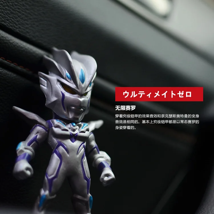 Шесть видов Ultraman Tiga Zero Beyond Geed Belial Orb украшение торта милые фигурки героев ПВХ