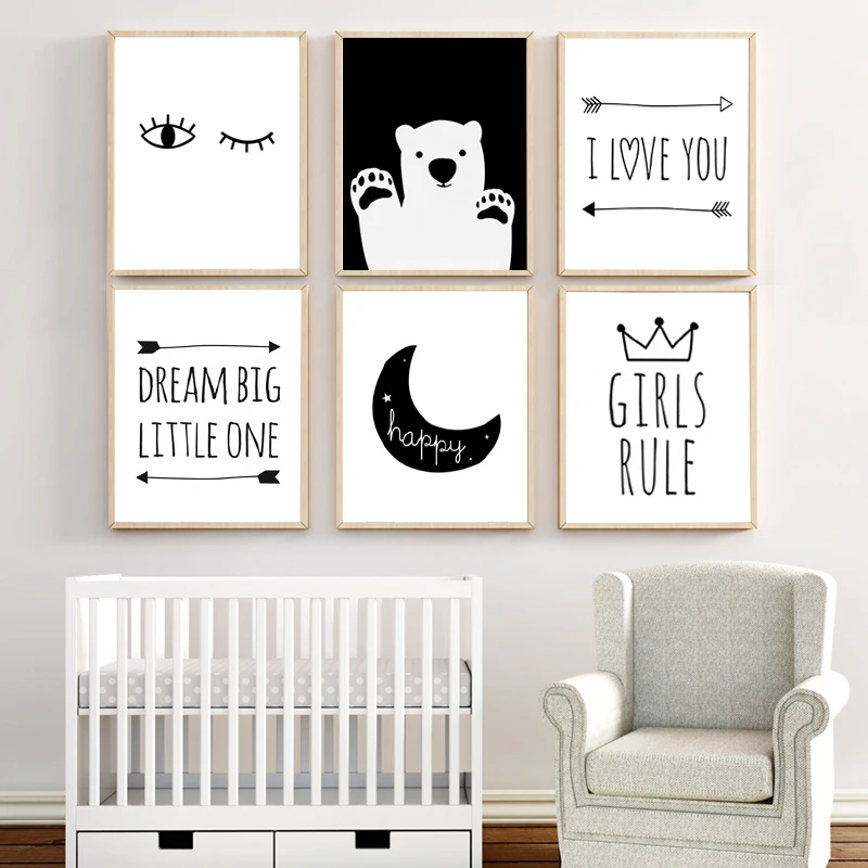Dream Big Little One настенные художественные распечатки минималистское полотно