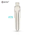 Сменное металлическое лезвие для автомобильных ключей XMZ, 10 шт.