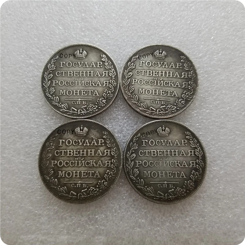 1807,1808, 1809,1810 Россия 1 рубль копия монеты памятные монеты-копия монет медаль коллекционные монеты