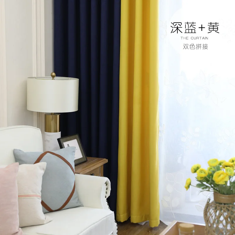Navy Yellow 1pc Однотонные затемненные занавески s для гостиной, спальни, оконные занавески, готовые занавески, жалюзи, Белый Тюль, вуаль с вышивкой, занавески - Цвет: Navy Yellow 1pc