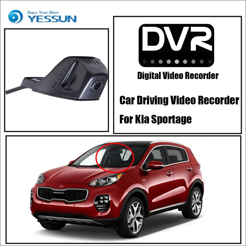Видеорегистратор YESSUN для Kia Sporta камера приборной панели с функцией управления