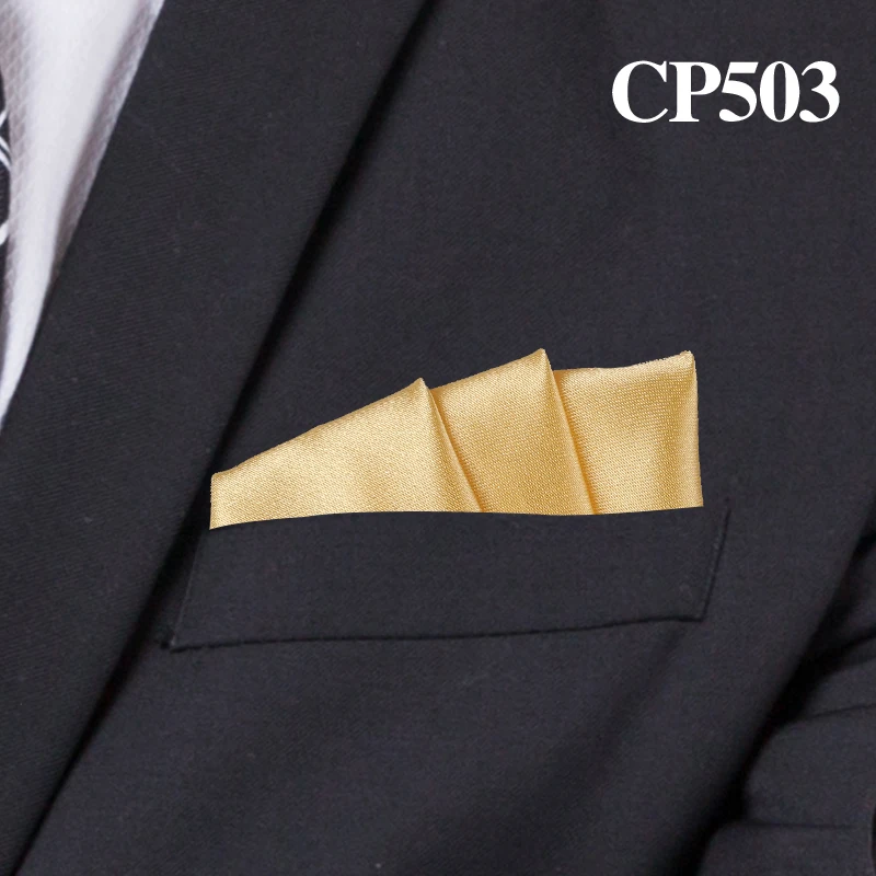 CP503 Атласный носовой платок для мужчин карамельный цвет мужские s костюмы Карманный квадратный бизнес полотенце для сундуков носовой платок - Цвет: CP503
