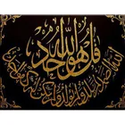 Полноразмернаякруглая Алмазная вышивка, золотая, черная, мусульманская каллиграфия 5D рукоделие, Алмазная мозаика, картина, вышивка крестиком