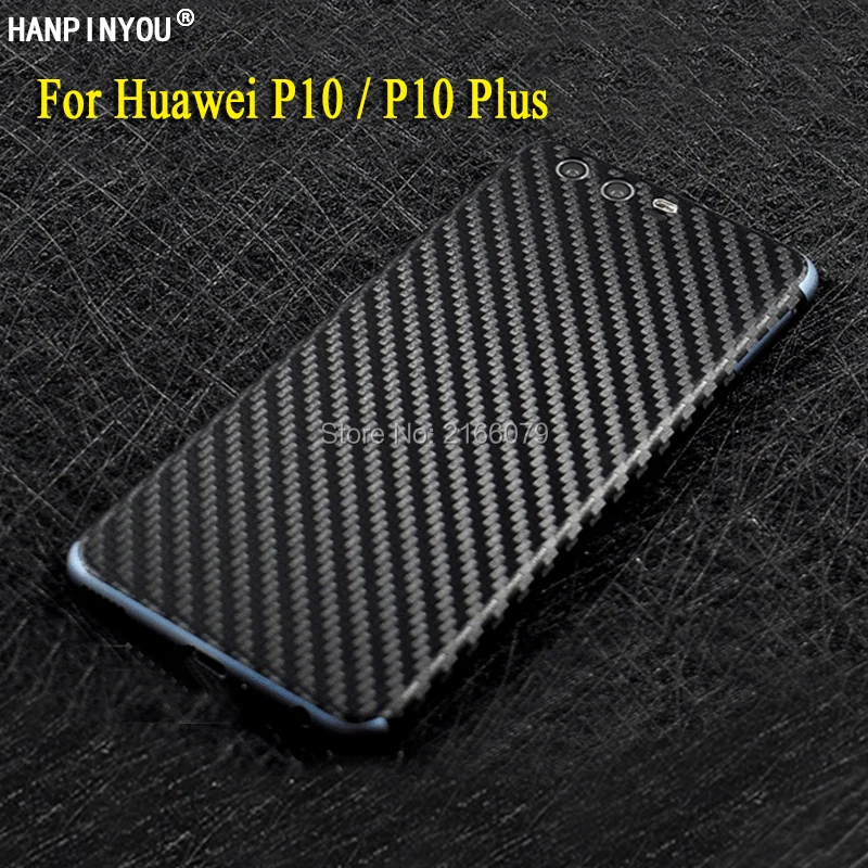 Для huawei P10 P 10/P10 Plus + новая наклейка на весь корпус с углом обзора 360 градусов 3D