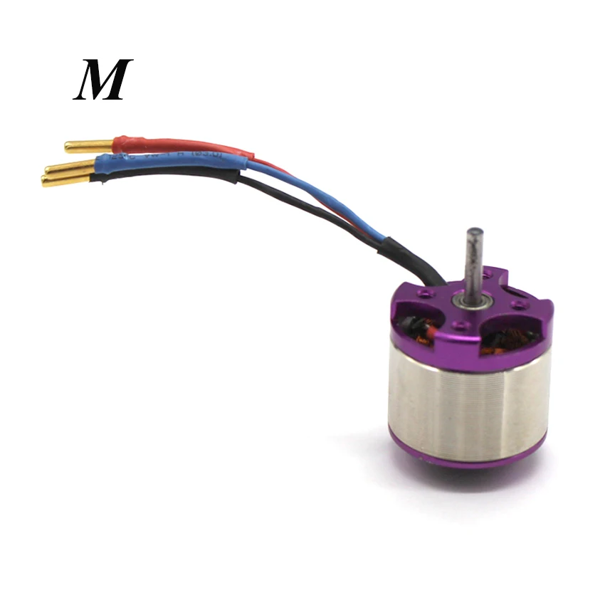 Бесщеточный двигатель 6 в фиолетовый/синий огонь 1 шт. мотор для FPV QAV250 RC Дрон