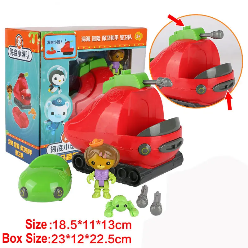 Octonauts ТВ транспортные средства спасательная лодка корабль игрушки с фигурки