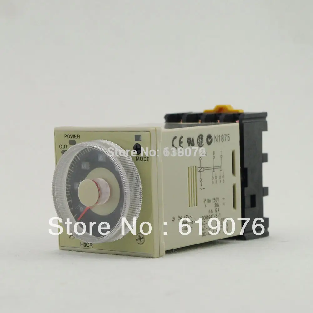 Время задержки многофункциональный таймер H3CR A8 100 125VDC и 240VAC DPDT 8 контакт. гнездо
