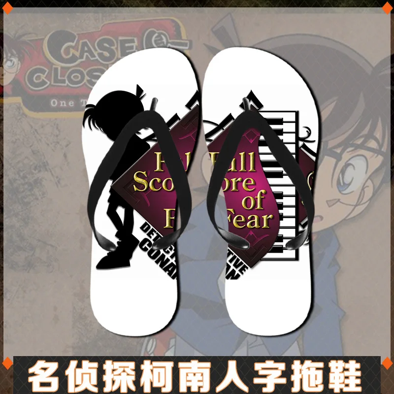 Детектив Conan edogawa Kona флип-флоп обувь Косплэй Mouri Ran тапочки на нескользящей подошве