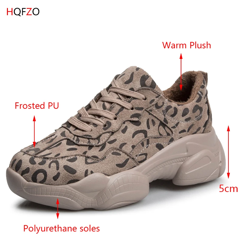 Распродажа Pantshoes Удобные кроссовки из флока на высоком каблуке 5 см Женские