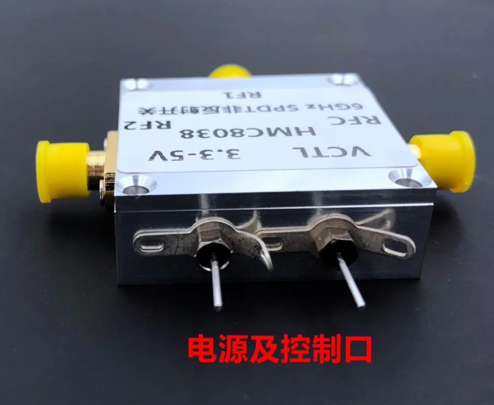 1 шт. HMC8038 высокая изоляция кремниевый SPDT неотражающий переключатель от 0 ГГц до 6 |