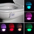 Умный ночной Светильник для унитаза, светодиодный туалетный инструмент, активированное движение тела, сиденье с пассивным инфракрасным датчиком, автоматическая лампа, активация туалетов на подставке, 8 цветов