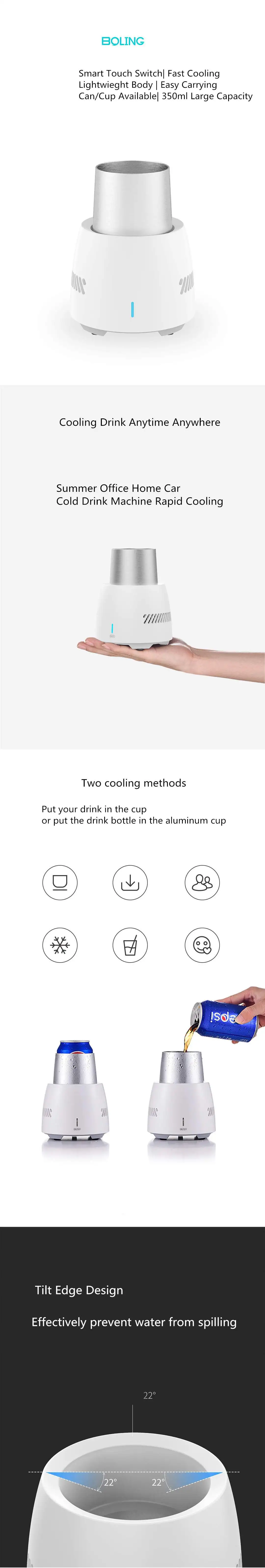 YOUPIN BOLING Smart Touch управление холодильник напиток кулер Быстрая Палка-мешкалка для коктейля охладитель мини холодильник для напитков быстрое охлаждение