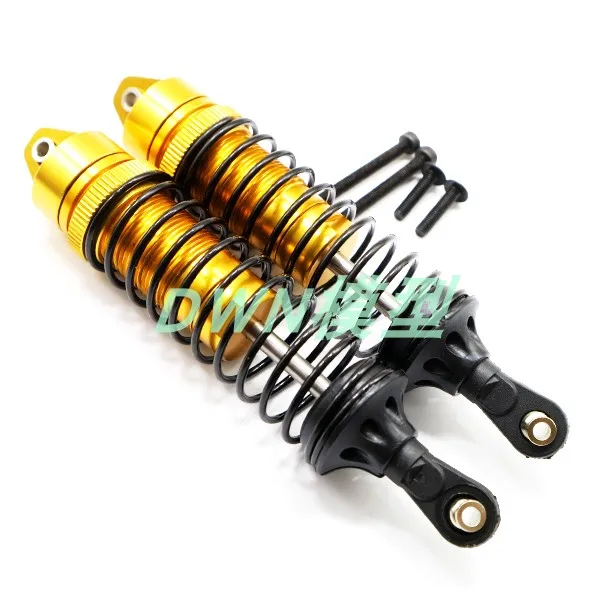 JLB Racing CHEETAH 1/10 RC Car Upgrade металлические детали Тяговая чаша EA1001 EA1002 EA1003 EA1011 EA1015 EA1018