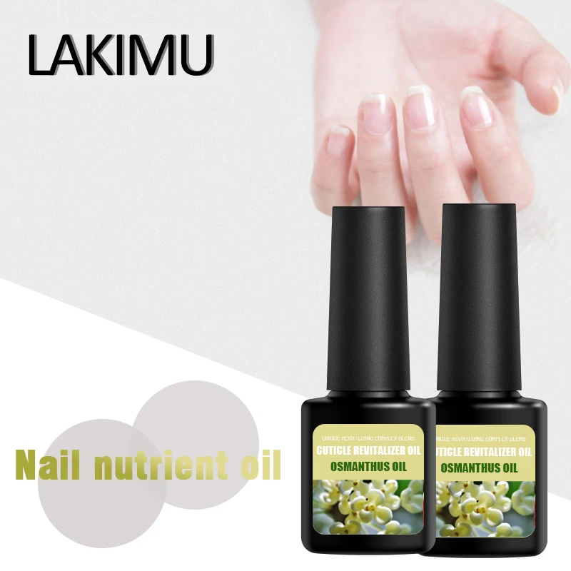 LAKIMU масло для удаления кутикулы 12 вкусов Revitalizer лак ногтей Лечение увлажняющая