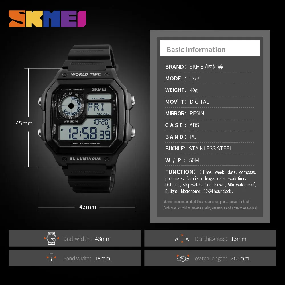 SKMEI мужские часы с компасом светодиодные спортивные для отдыха цифровые