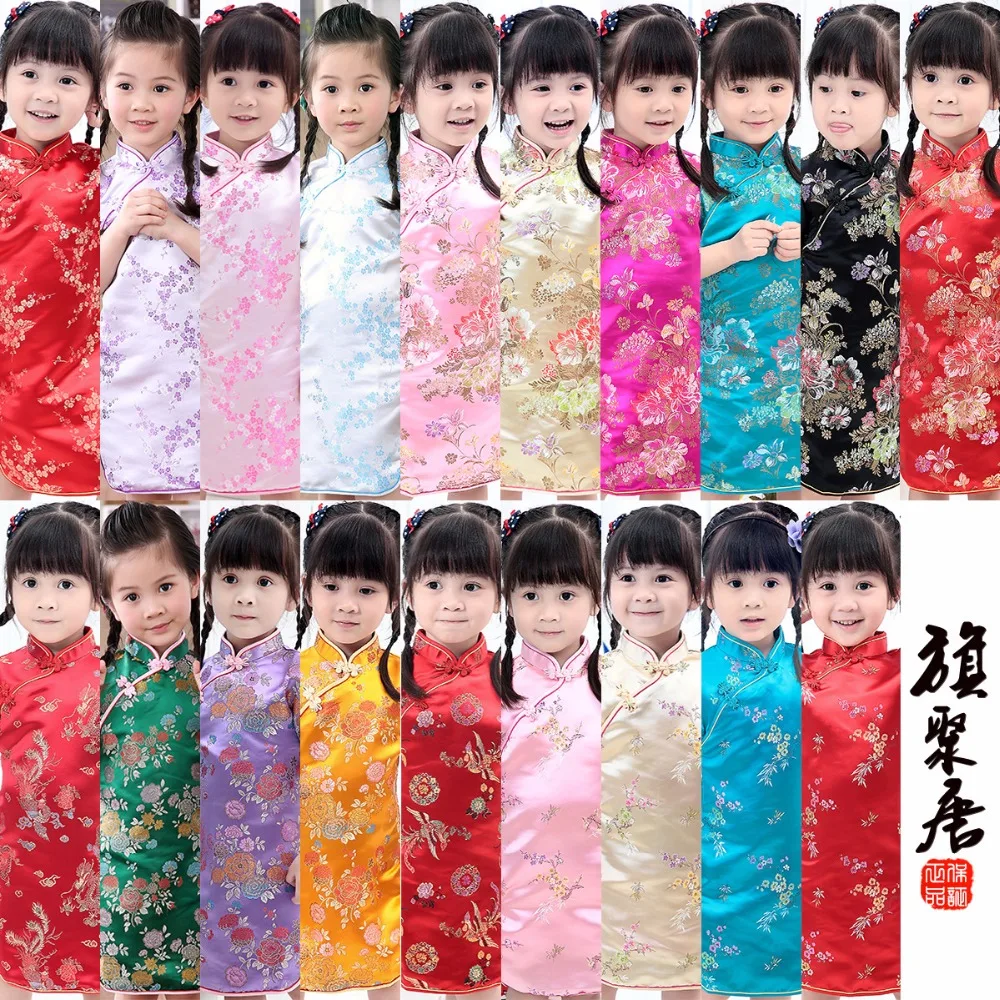 Floral Baby Qipao Girl Dresses Kid Chinese Style Chi-pao Cheongsam New Year Gift Children's Clothes